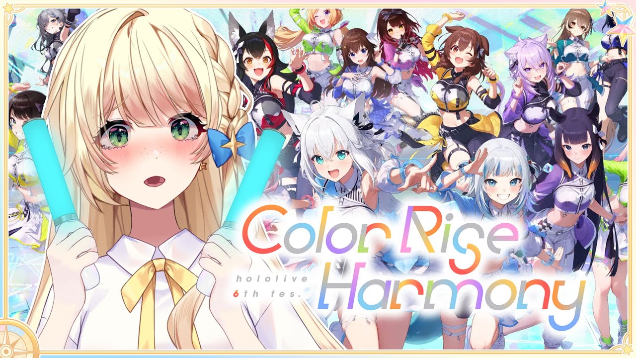 hololive 6th Fes. Color Rise Harmony」- DAY 2 WATCHALONG (Stage3