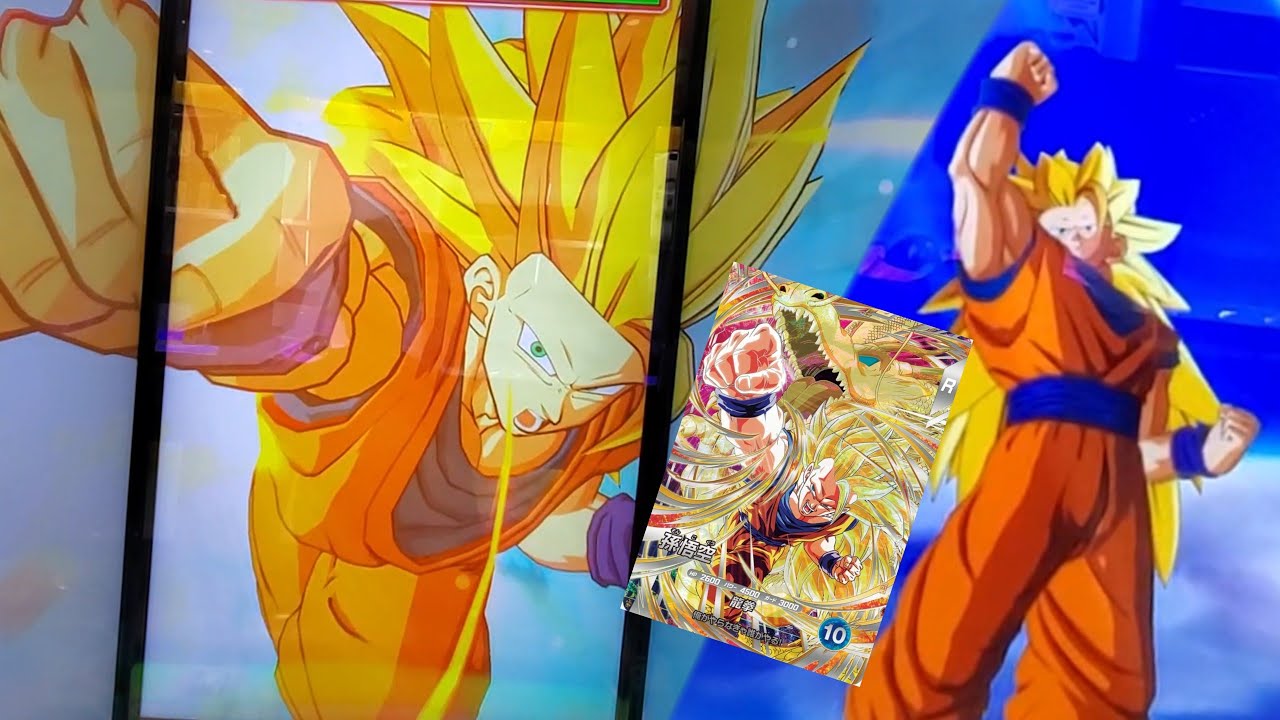 DBSDV 6弾) SDV6-025 GDR 孫悟空 新必殺技 メテオインパルス / SDV6