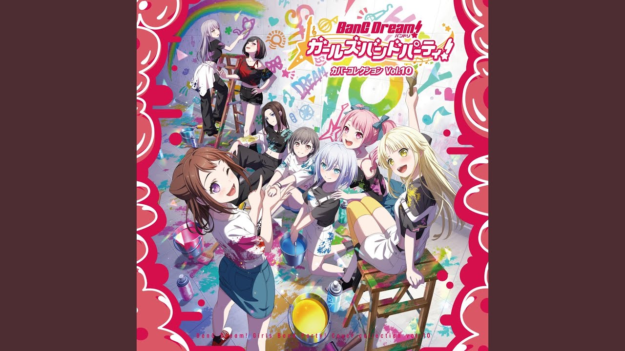 サインはB (Cover) - YouTube