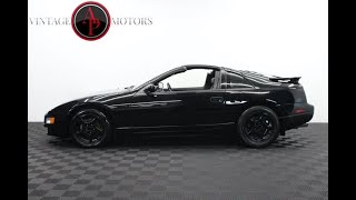 1996 Nissan 300ZX Twin Turbo Manual 5 Speed 300ZXTT