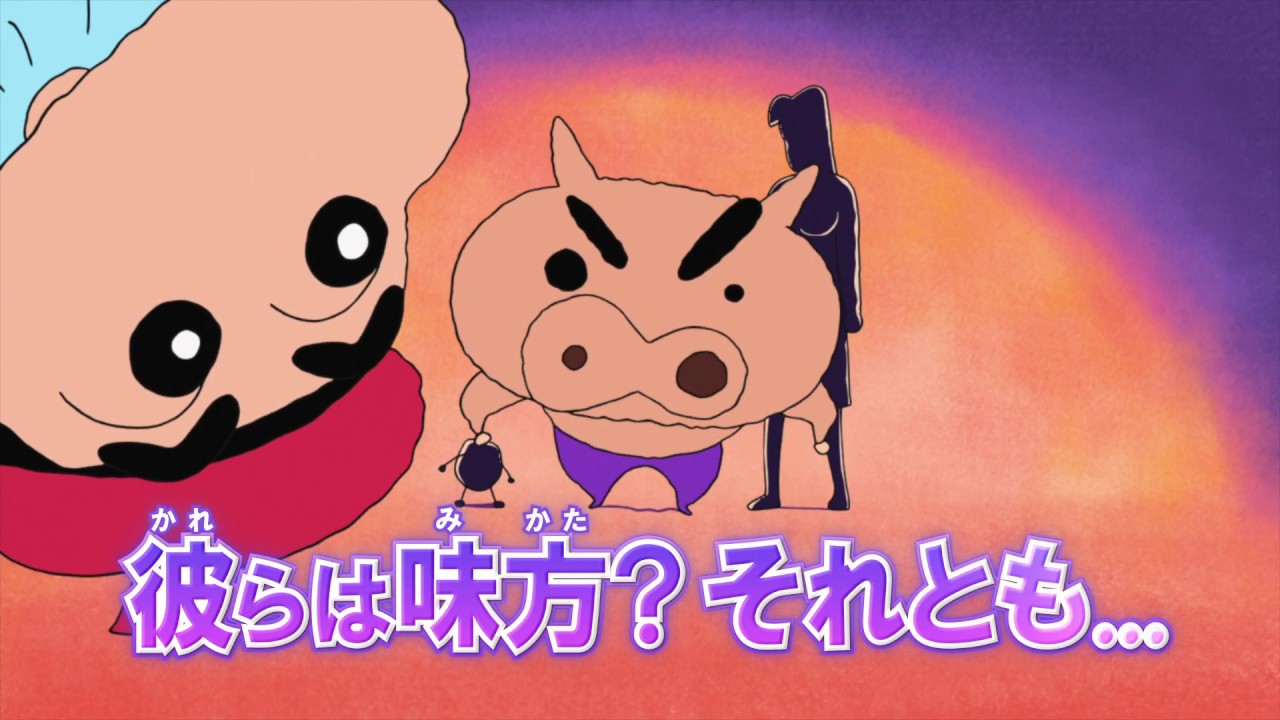 ぶりぶりざえもんが登場！『映画クレヨンしんちゃん 激突！ラクガ