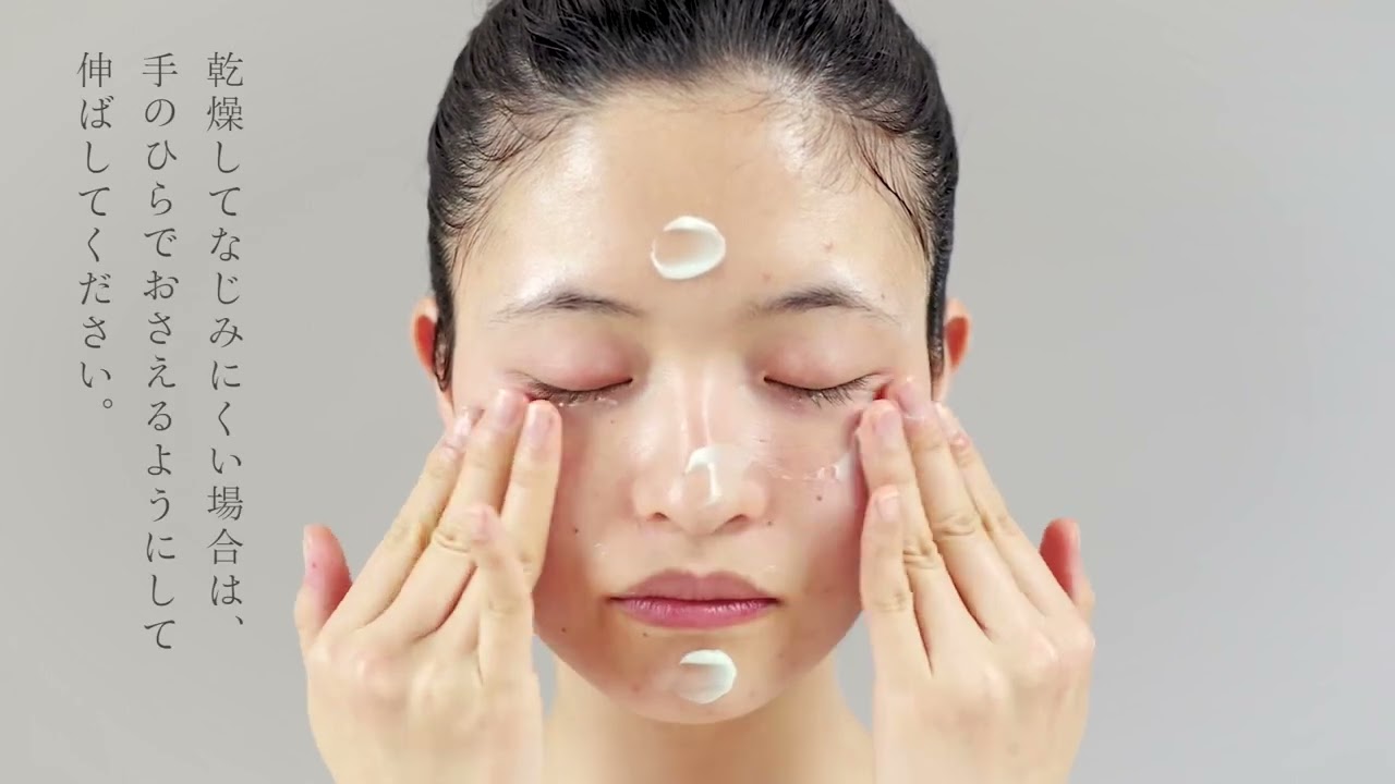 ☘️エクスビアンス　イブニングリカバリーコンプレックス イブニング・リカバリー・<br>コンプレックス｜Exuviance-エクスビアンス-