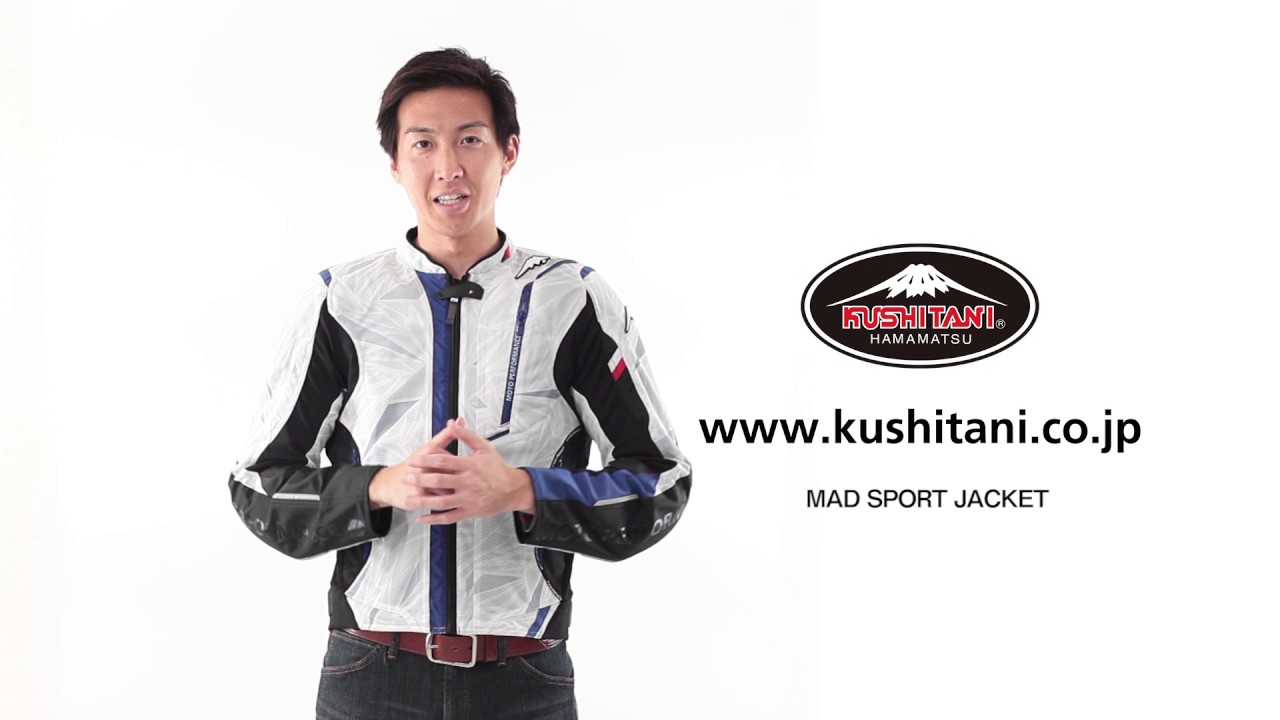 バイク用品｜KUSHITANI JAPAN