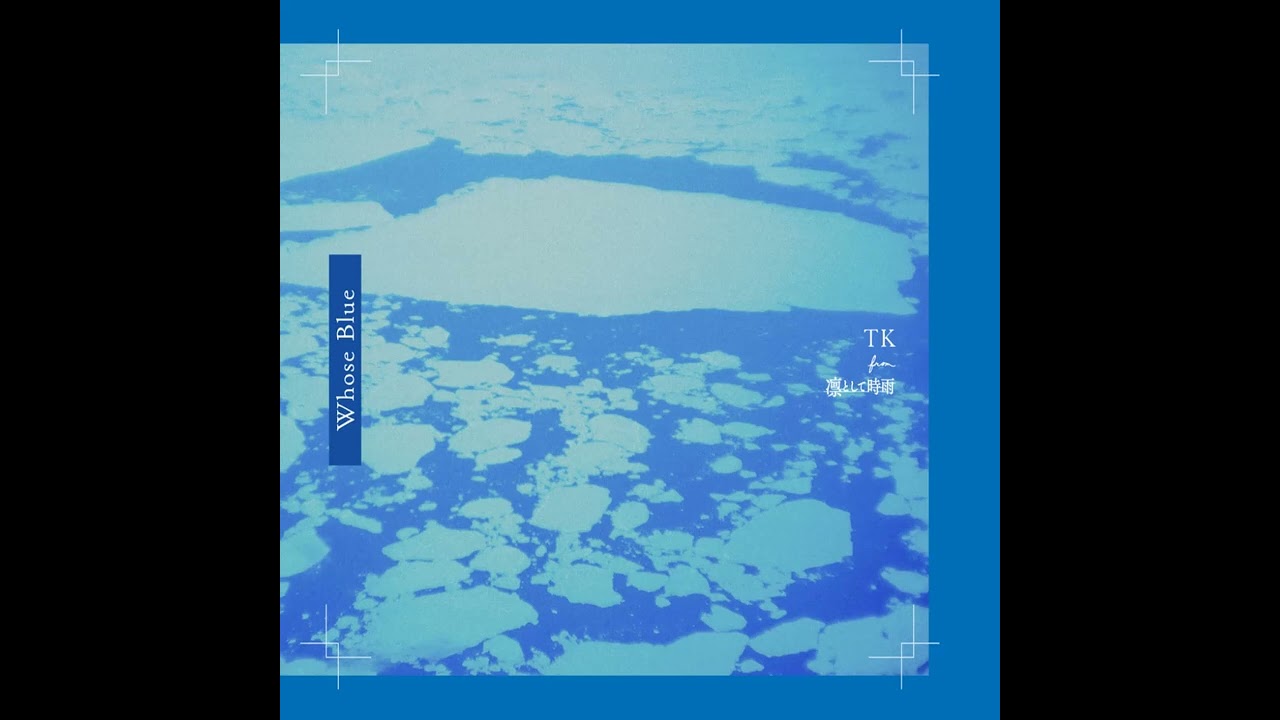 TK from 凛として時雨 - introduction - YouTube