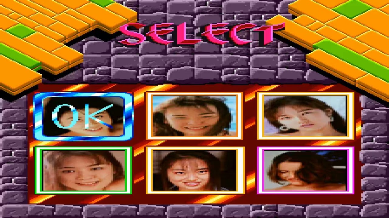 ARCADE MACHINES MAME FANTASIA 1994 Comad & New Japan System QIX