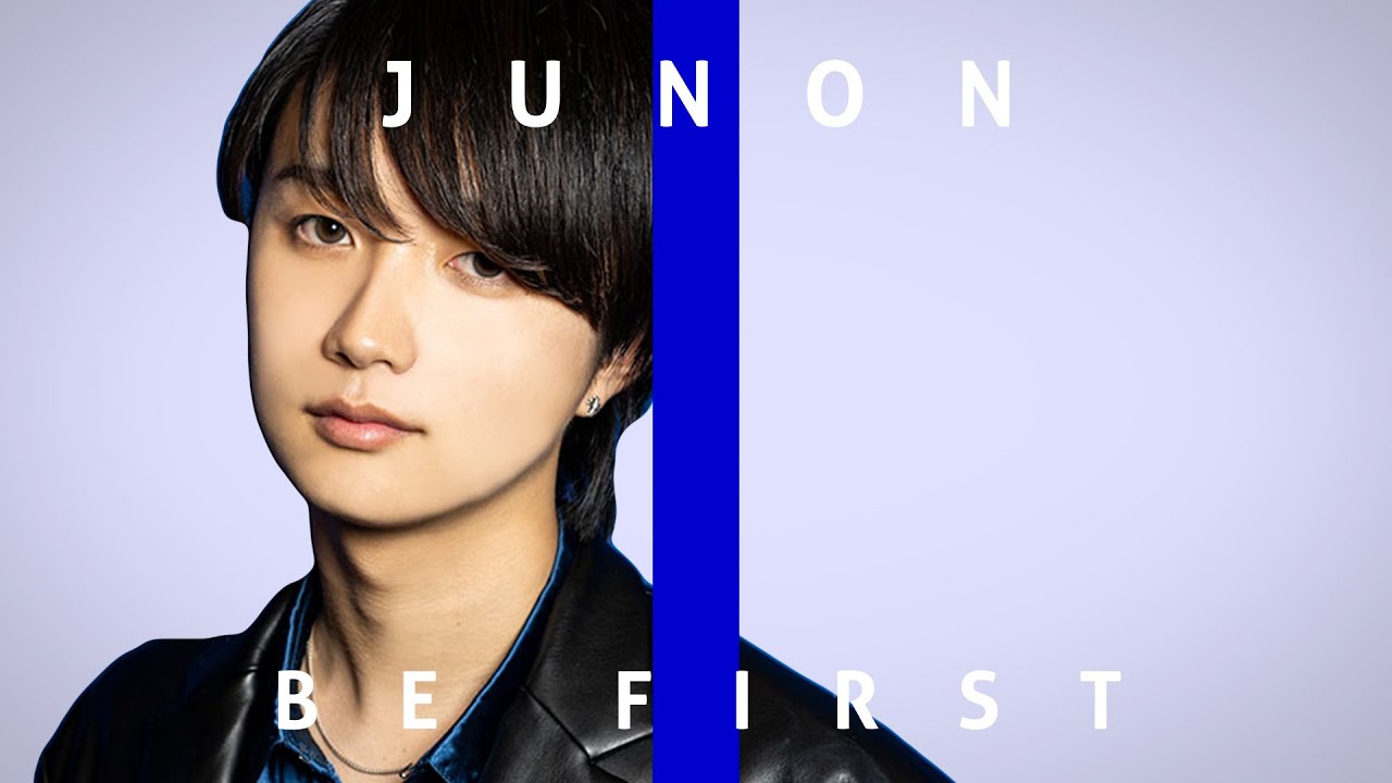 BE:FIRST BE:FIRST JUNON ジュノン 過去グッズ等まとめ売り フライヤー