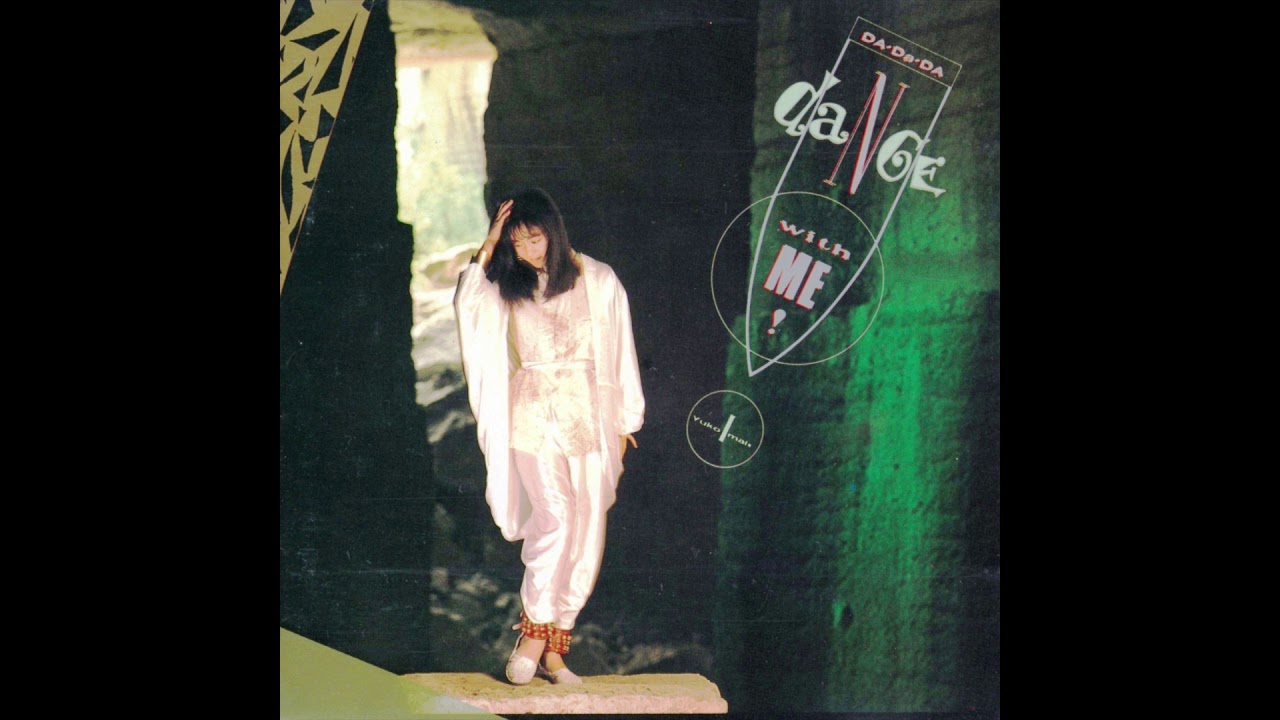 Yuko Imai - DA・DA・DA DANCE WITH ME (1987) Full Album - YouTube