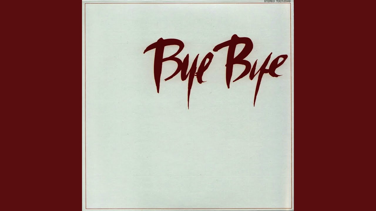 長渕剛 / Bye Bye (ETP-90115, LP) 帯付 – TICRO MARKET