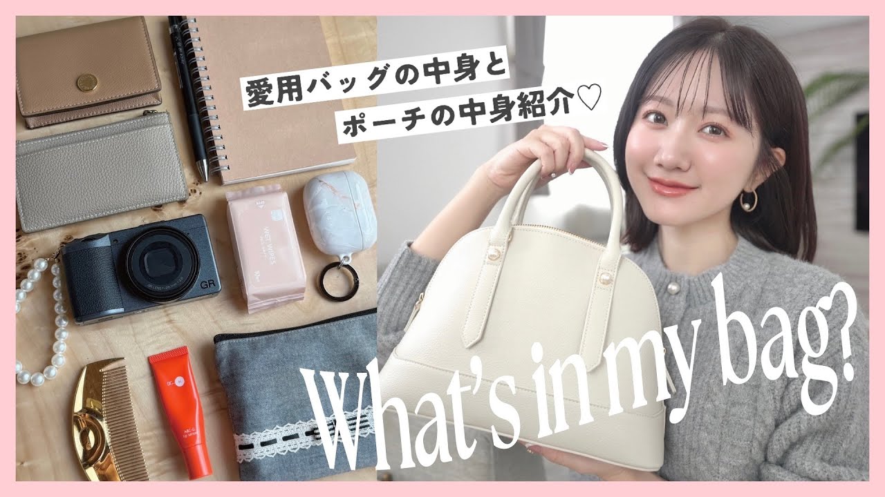 2WAYエコレザーミドルボストンバッグ【リサイクルポリエステル