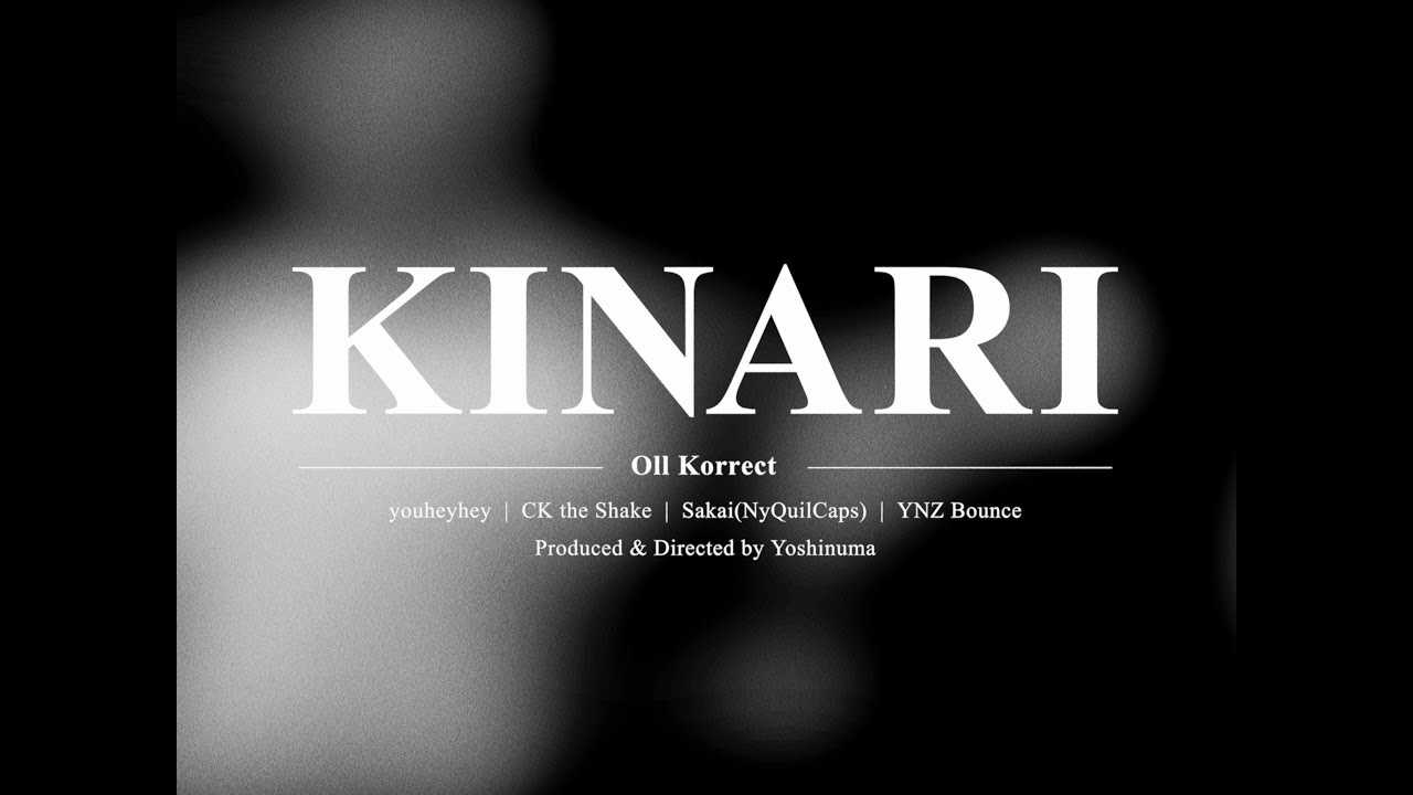 WENOD RECORDS : Oll Korrect - GOLDEN DISC [LP] P-VINE RECORDS