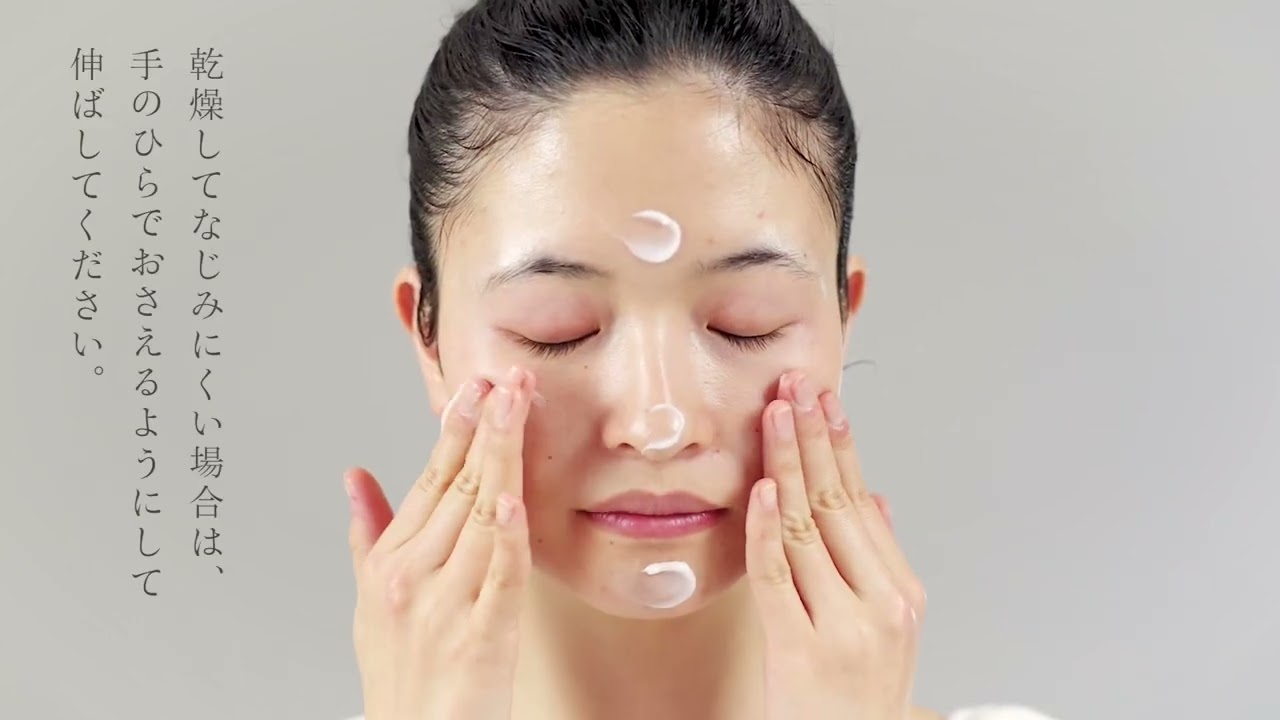 エクスビアンスフェスコントアー・ナイトクリーム 販売終了】アクティブプラス・フェイス<br>コントアー・ナイトクリーム