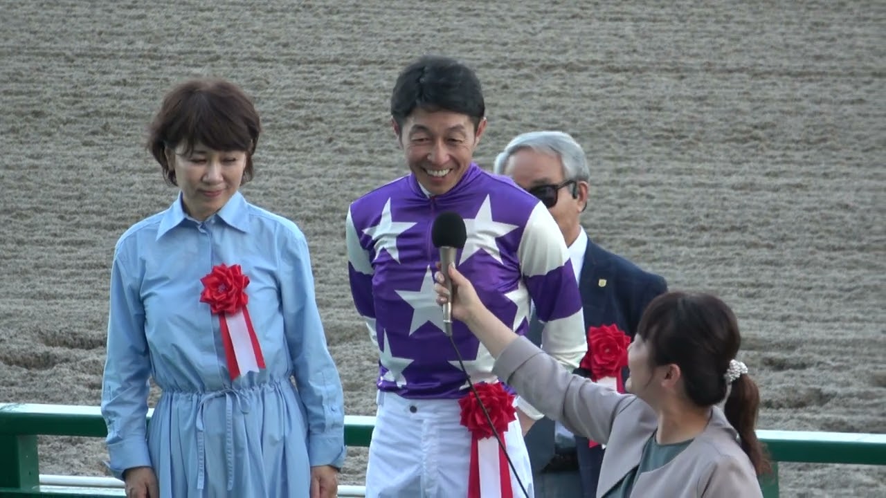 不来方賞2024】さすが【武豊】勝利インタビューでジョークを一つ入れる