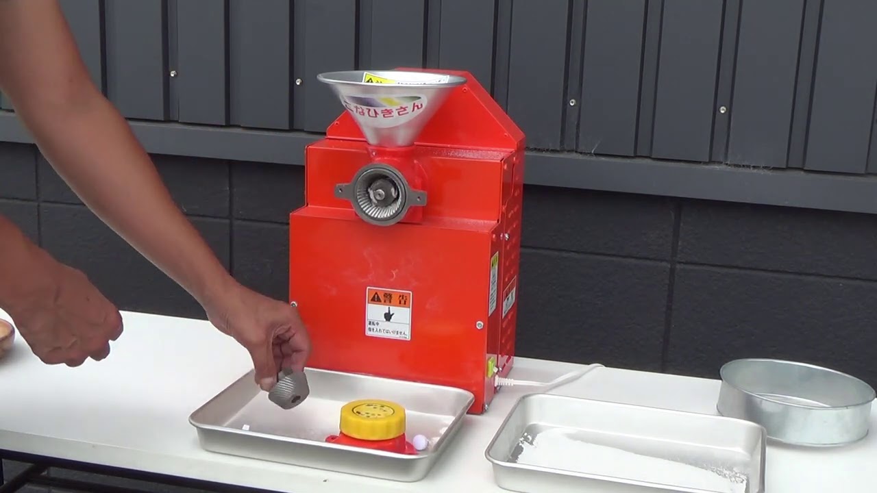 製粉機 | 精米機、製粉機、食糧加工機器の製造販売｜宝田工業株式会社