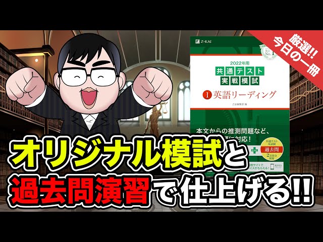 A complete introduction to a book you'll be interested in!!] 2022