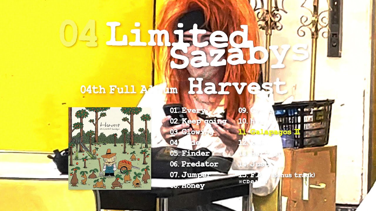 フォーリミ、4年ぶりの新作アルバム『Harvest』ダイジェストトレーラー