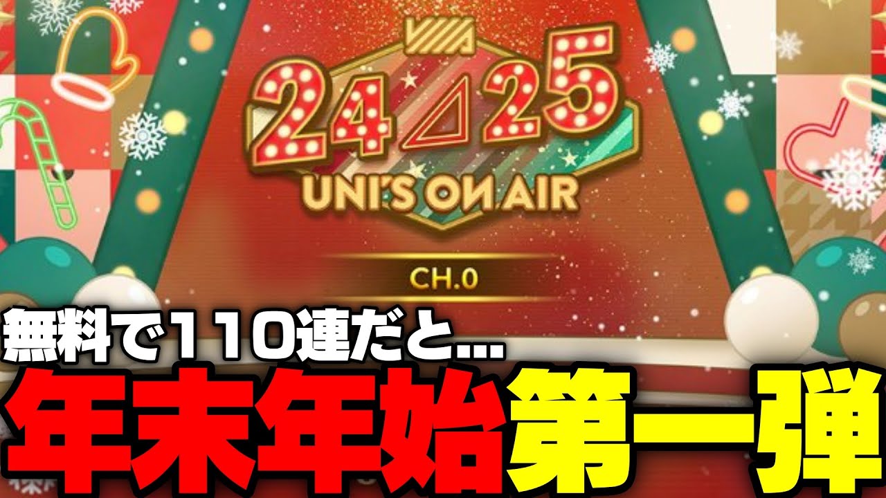 New Information] We've put together the busy 