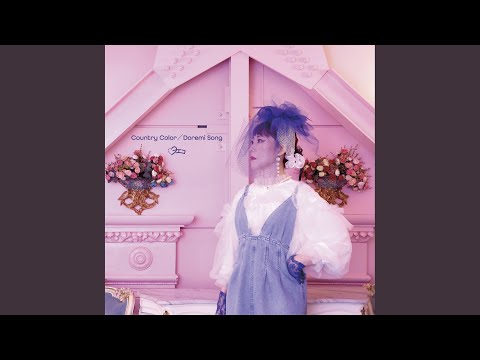 ササニシカ ※ 倉橋ヨエコ ヨエコ machi ササニシカ ※ 倉橋ヨエコ