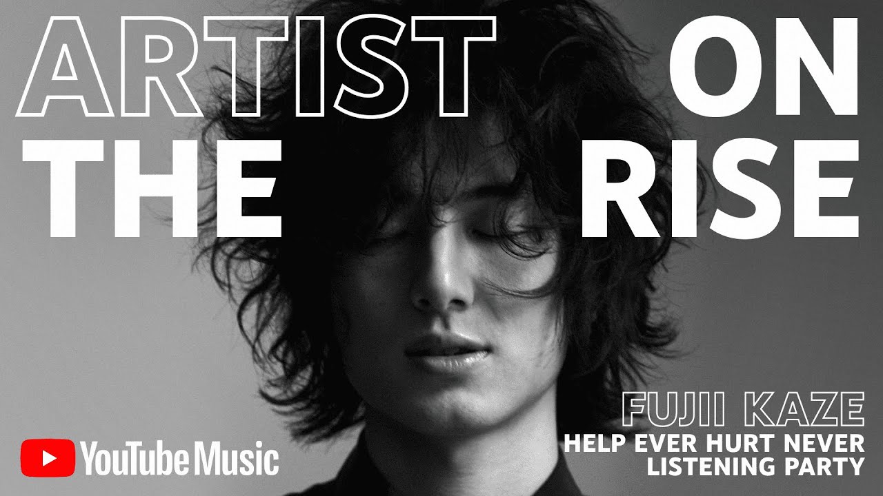 藤井 風(Fujii Kaze) - 