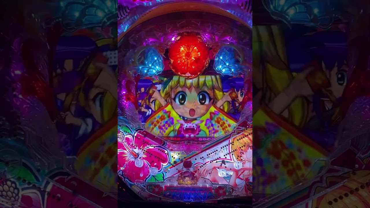 送料無料・税込】PAスーパー海物語 IN 沖縄5 with アイマリン 【商品名