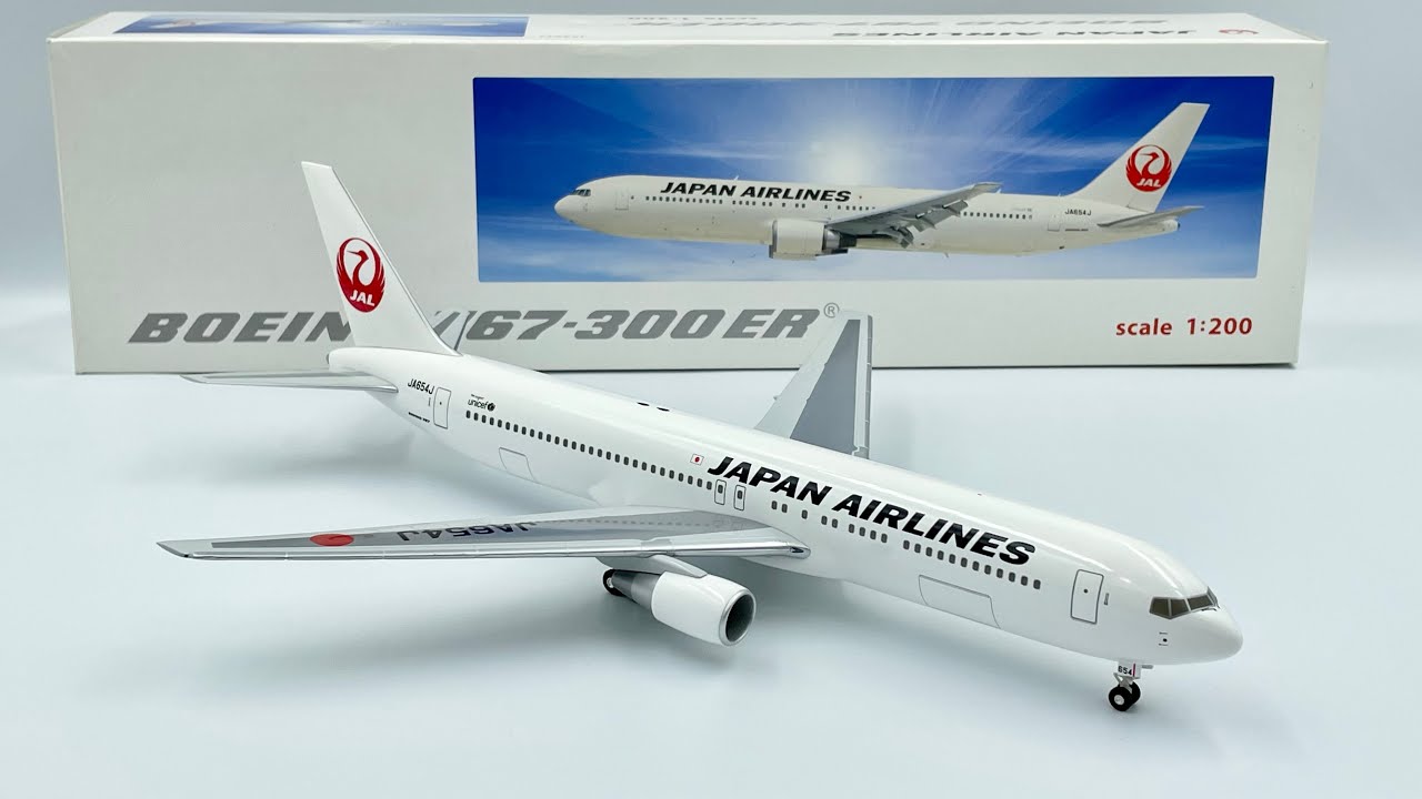JAL Boeing 767-300ER JA654J JALUX BJQ1100 1/200 飛行機模型 HOGAN