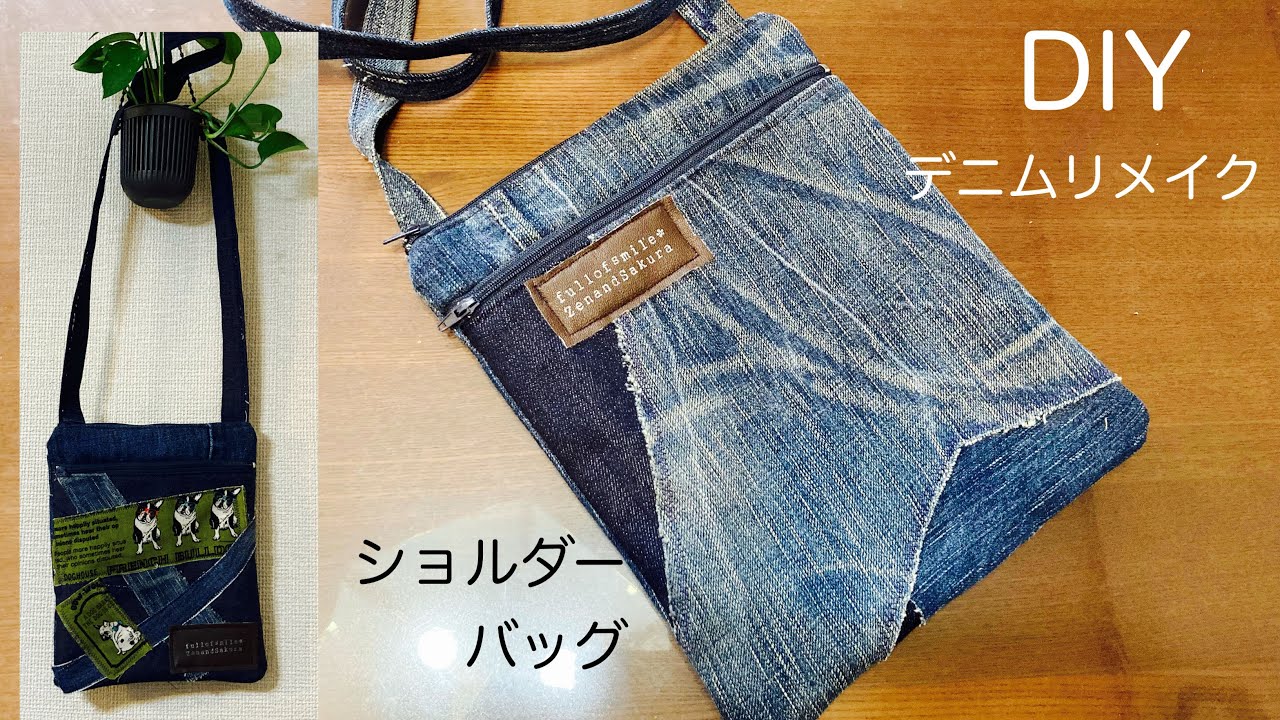 81 How to make a double zipper shoulder bag using scraps❗️ - YouTube