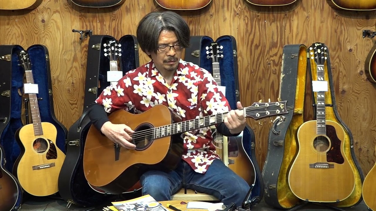 GIBSON MK 81 1975 - YouTube