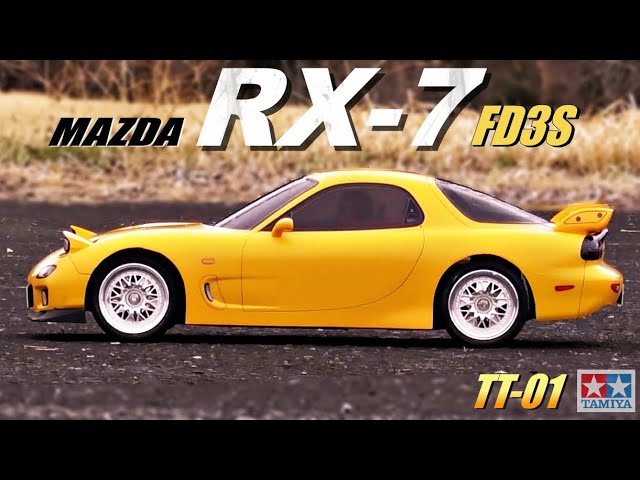 タミヤTT-01XB RX-7が欲しくなるビデオ WANT TT-01XB? MAZDA RX-7