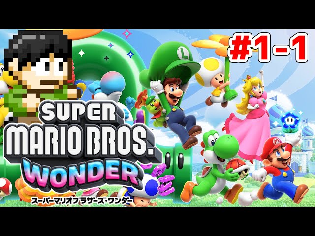 スプラトゥーン3 & スーパーマリオブラザーズワンダー セット スプラ