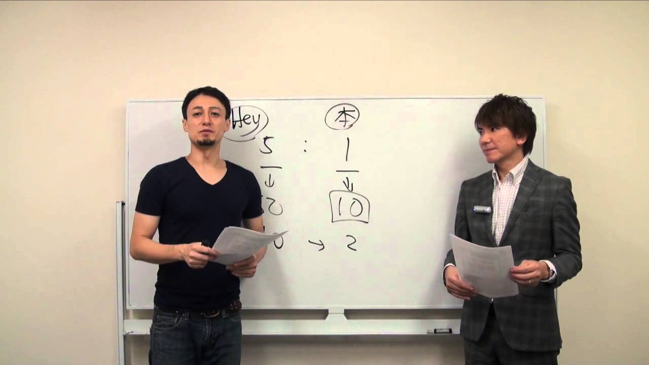 イムラン先生のみんなの英会話 - ジャパンタイムズ出版 BOOKCLUB