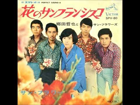 GSiloveyou - YouTube