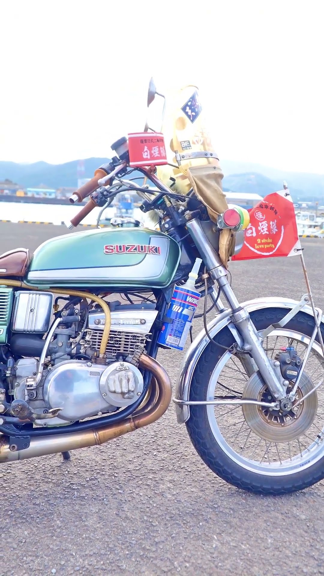 F1のようなサウンド】SUZUKI GT380 ヒヅキステンレス集合管 鹿児島撮影