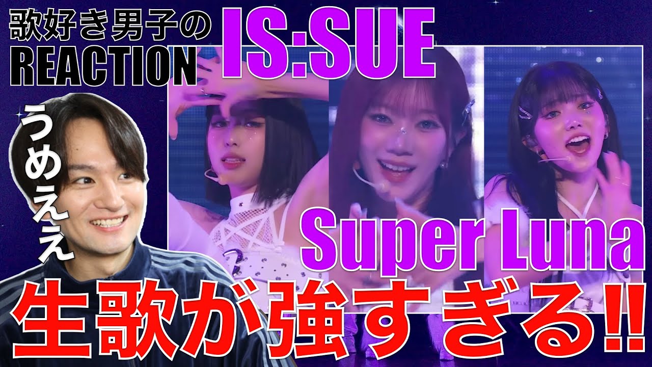 推しカメラ┊坂口梨乃（SAKAGUCHI RINO）♫ 小悪魔 (Baddie