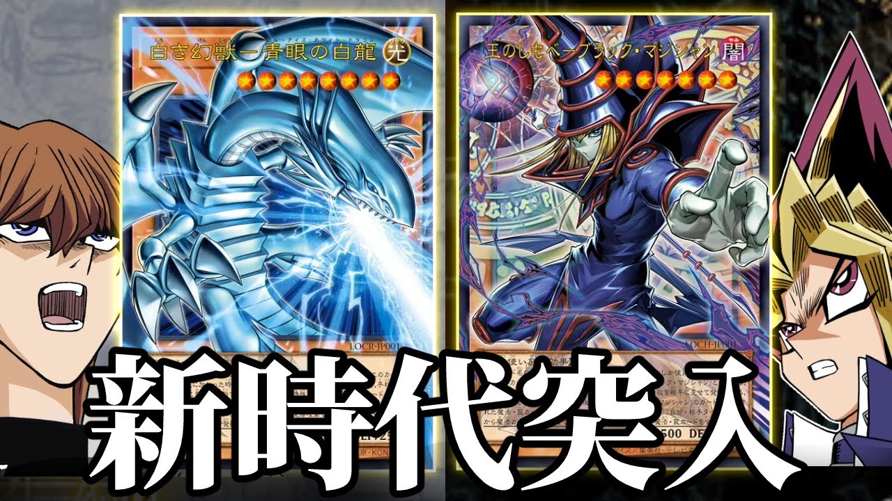 Explaining why the latest card, 