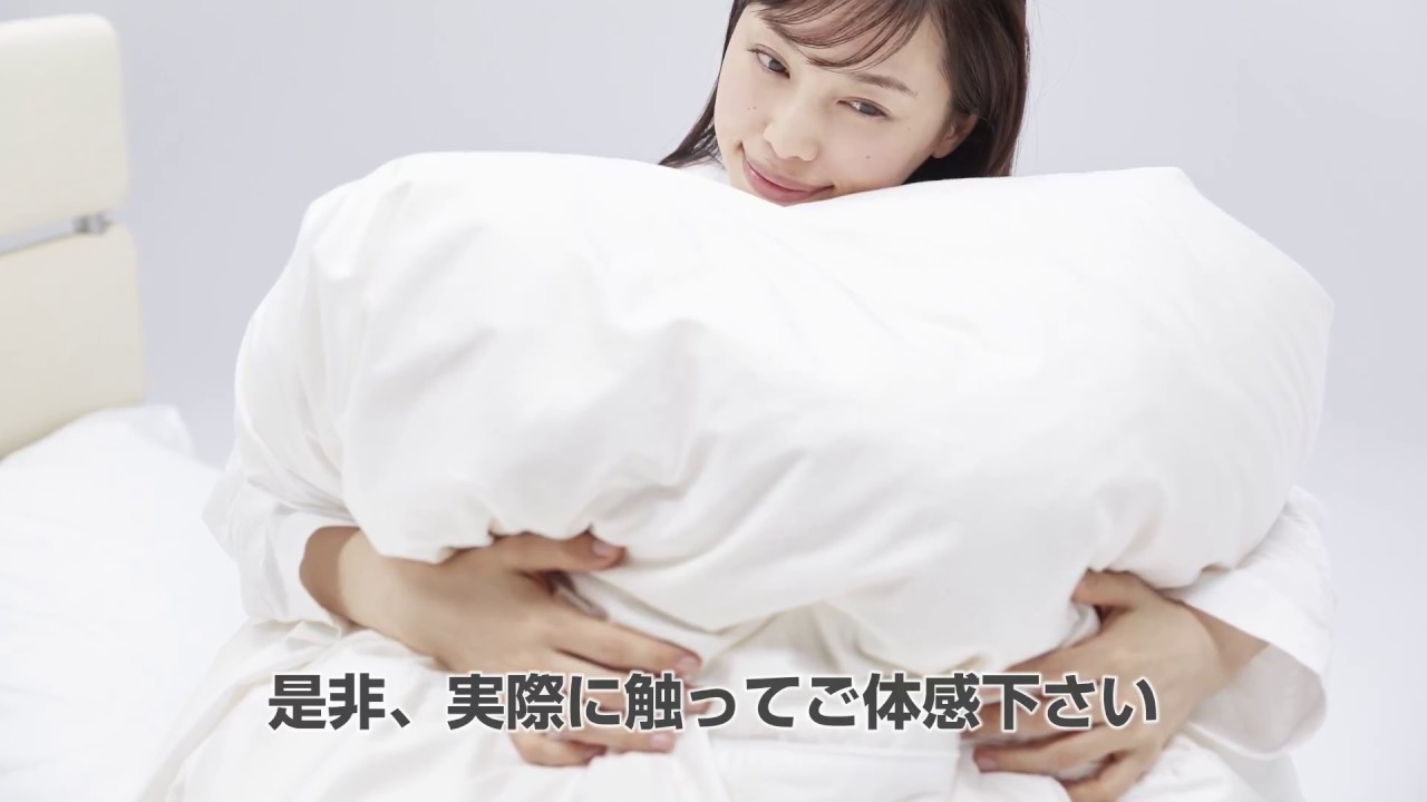 羽毛布団「ダウナ 肌掛け」全3サイズ サービスカバー付き | 【公式