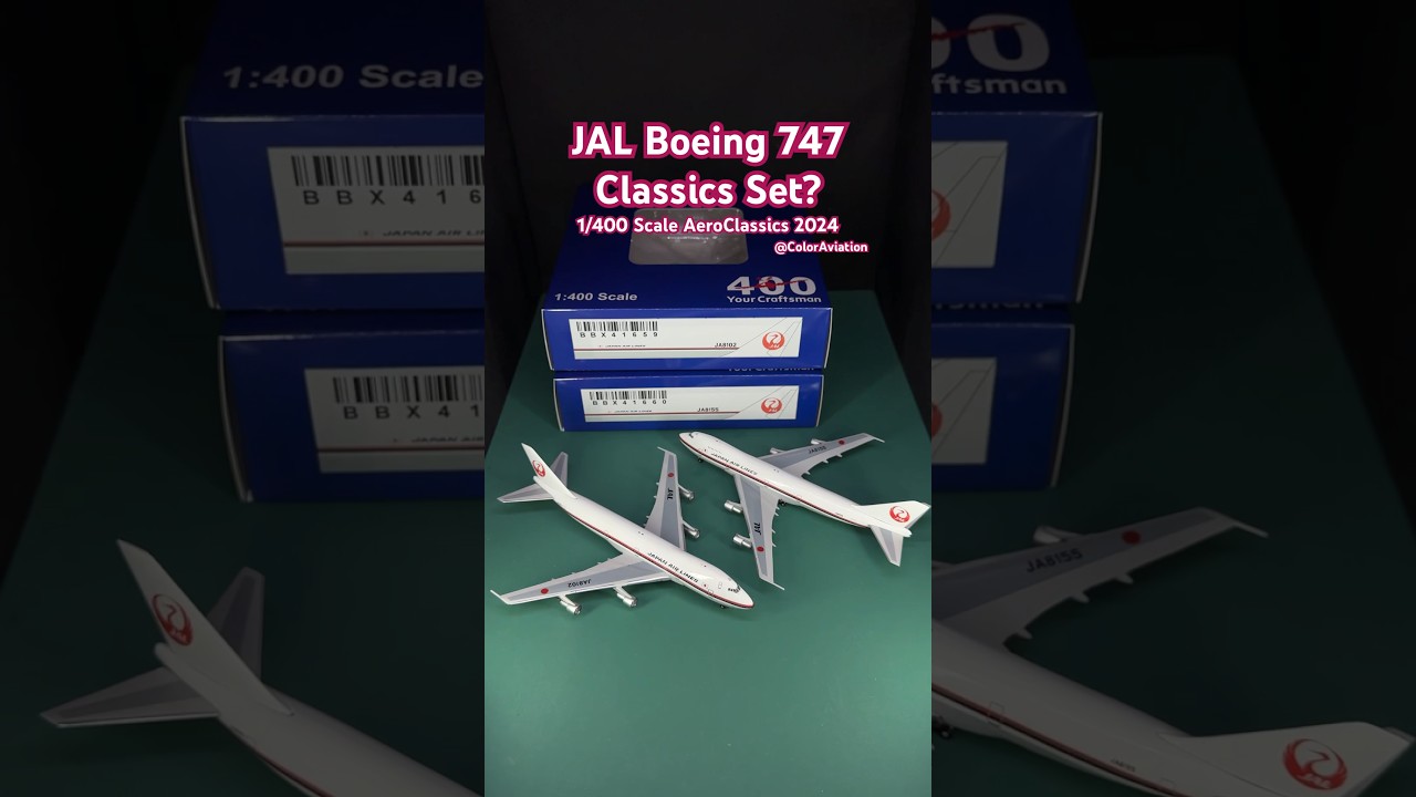 Japan Airlines JAL Boeing 747 Classics Set? 1/400 Scale