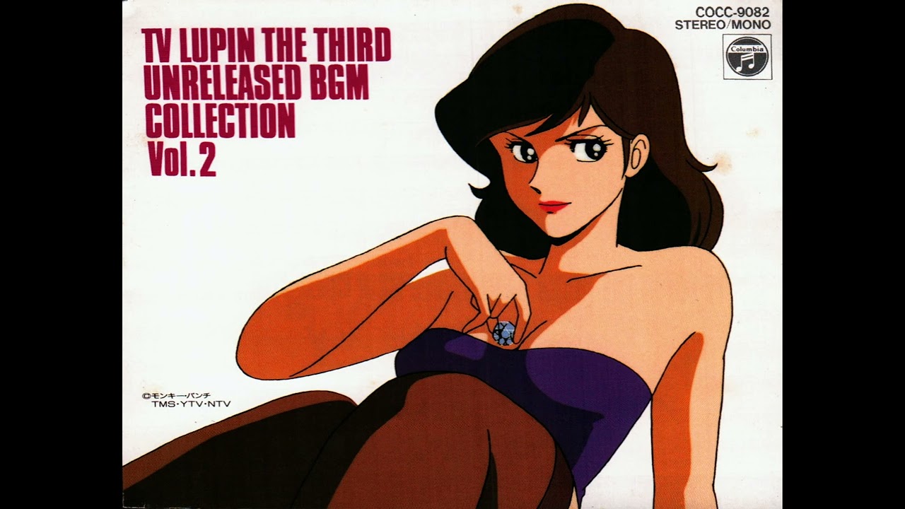 Lupin The Third Box II (Disc 2 ~ Unreleased TV BGM Collection Vol