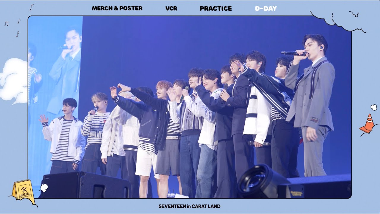 SEVENTEEN 7thファンミーティング ＜SEVENTEEN in CARAT LAND