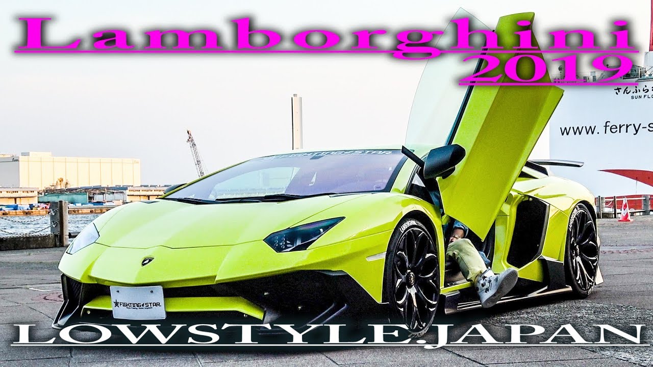 Lamborghini with Moroboshi 諸星伸一 氏 ランボルギーニ スーパーカー