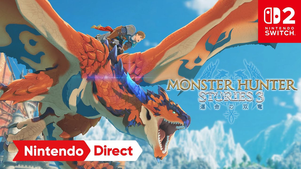 モンスターハンター ストーリーズ 絆のかたち 3DS ドラゴンクエスト