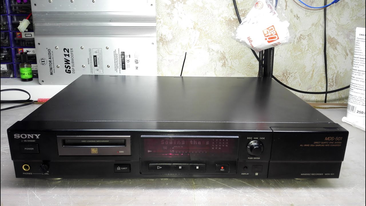 The disc ejector on the SONY MDS 501 is not working. - YouTube