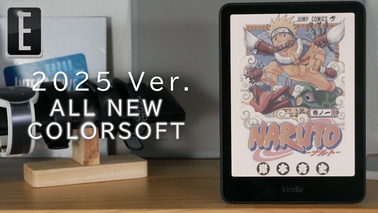 2025 ALL NEW Amazon Kindle Colorsoft 32GB Signature Edition