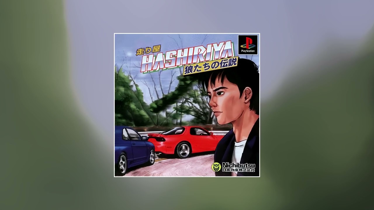 OST] SEGA Rally Re-Arrange Album - Another Entries [Track 02] MNF