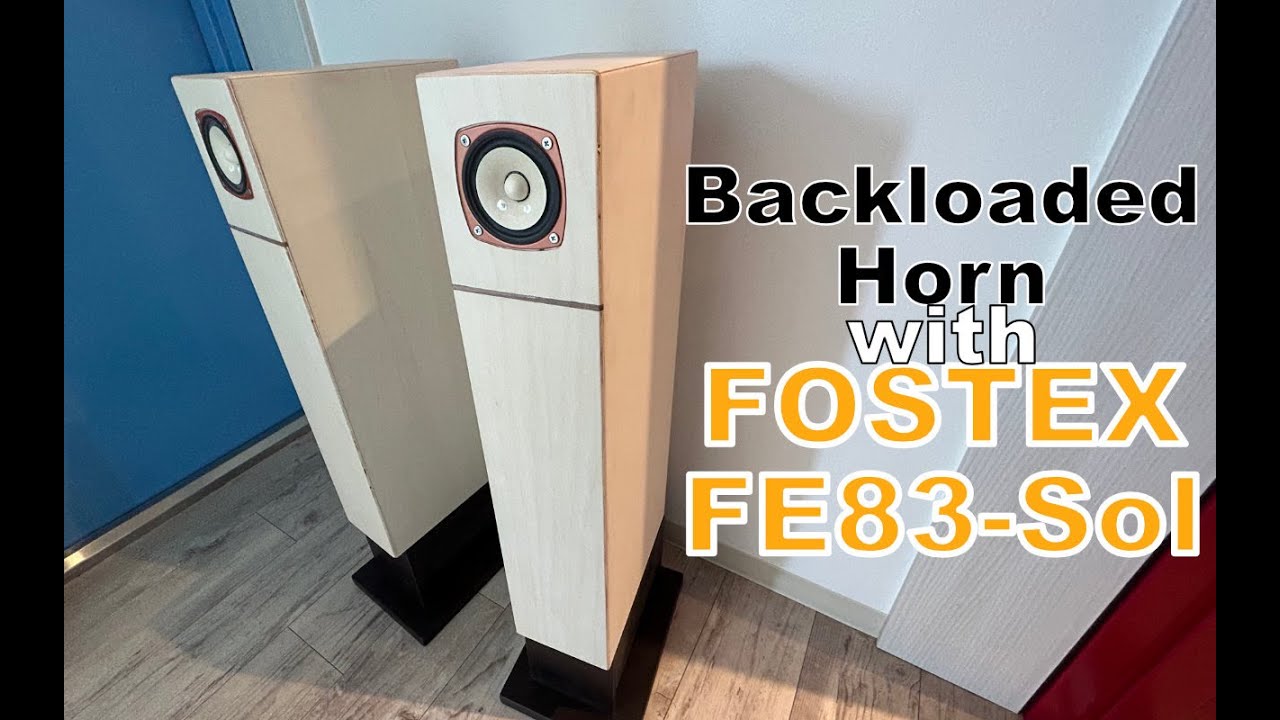 自作スピーカー]フォステクス FE83-Sol用のバックロードホーンを作って