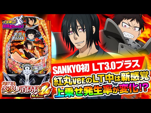 sddefault.jpg?v=690c7ac0