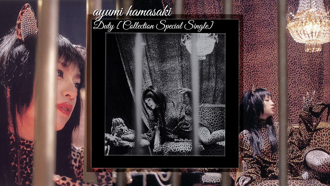 Ayumi Hamasaki (浜崎あゆみ) - Duty [Collection Special Single