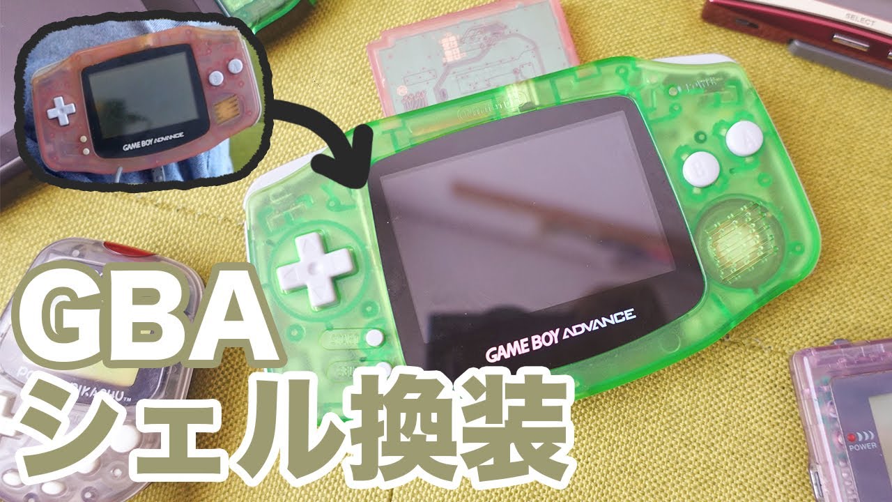 4分ざっくり解説】バックライトで明るく！ついでにスケルトンに