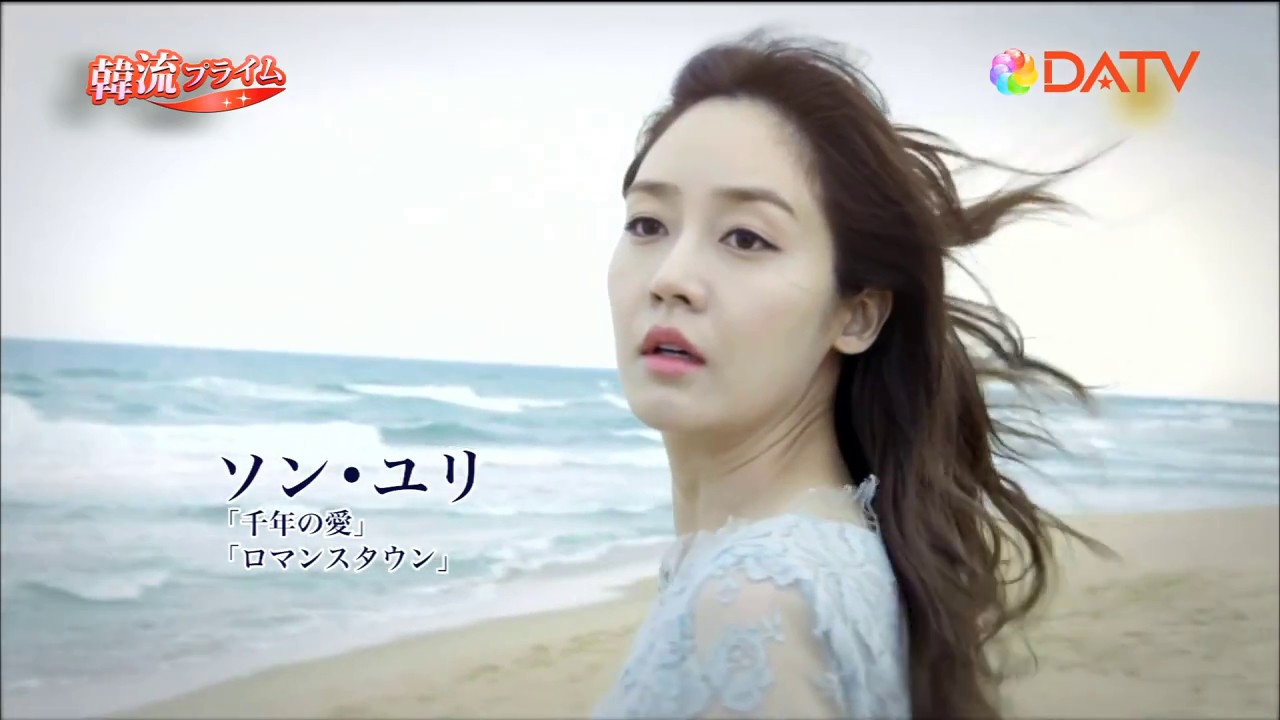 モンスター」 - YouTube