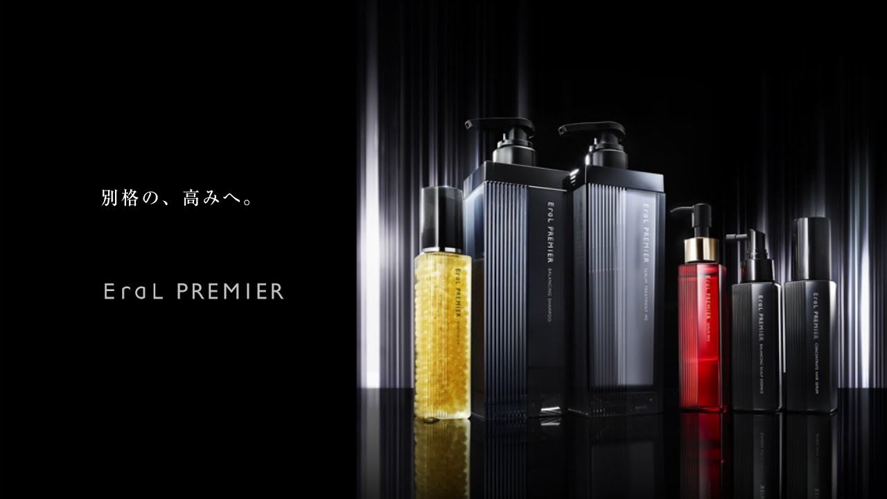 EraL PREMIER イーラル プルミエ | 頭皮と髪のエイジングケアブランド