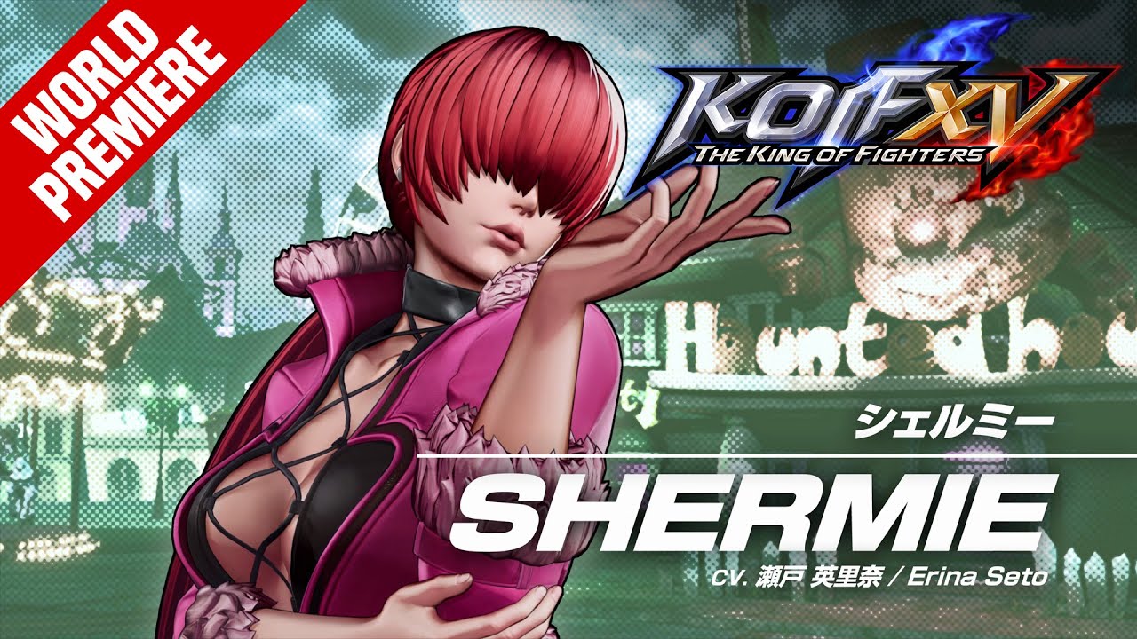 THE KING OF FIGHTERS XV』がシェルミーのキャラクタートレーラーを