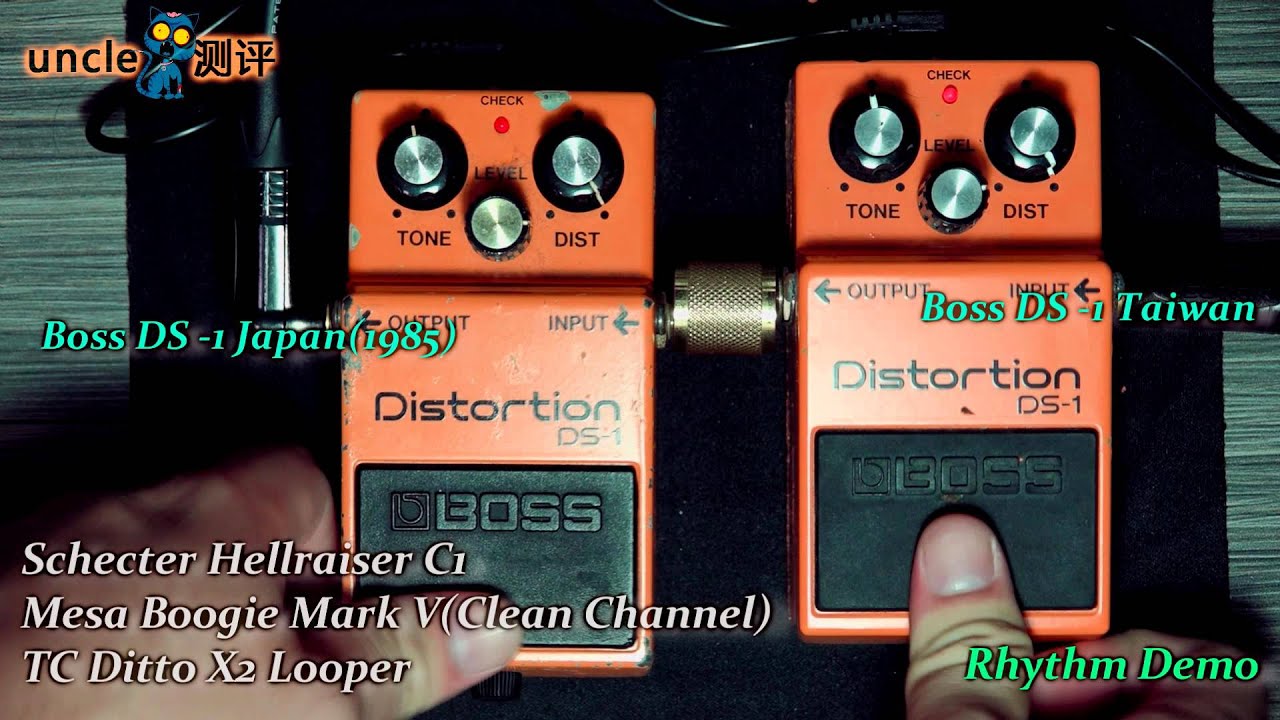 BOSS DS-1 Battle: 1985 Made in Japan VS Made in Taiwan - YouTube
